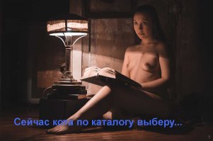 Что произойдет, если не мыться целый год?