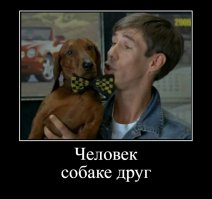 Надо добавить и нашу "звезду"