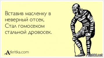 Самая брутальная парикмахерская