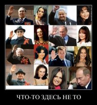 Тогда и сейчас: что будет с нами лет так через 50?
