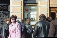 на первом фото лоуренс дженнифер начало