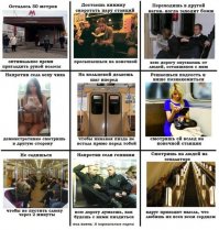 Картинки с надписями