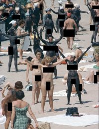 Как можно-с!?