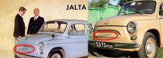 Jalta!?