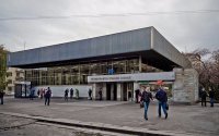 Плюс станция метро.