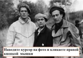 Пошаговая инструкция с фотографиями