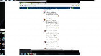 ребят вот как это понять????