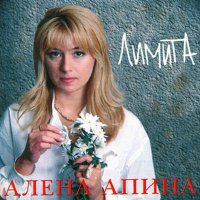 Куда пропали звезды 90-х и 2000-х?