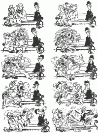 Пример заразителен