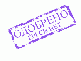 Коллекция онлайн-сервисов для работы с изображениями