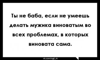 Водитель Зефирки явно баба - ищет виноватого, иначе-ж все догадаются что это он.