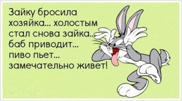 Фотоподборка за 26.04.2017
