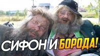 Забыли элитных: