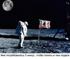 20 потрясающих фотографий космоса