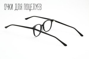 20 вещей, которые поймут только очкарики