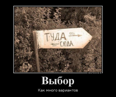 Топ 10 направлений на майские праздники 2017