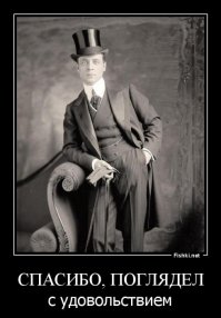 Фото без темы