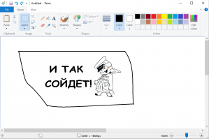 Коллекция онлайн-сервисов для работы с изображениями