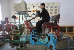 Зато у них есть вот ЭТО...