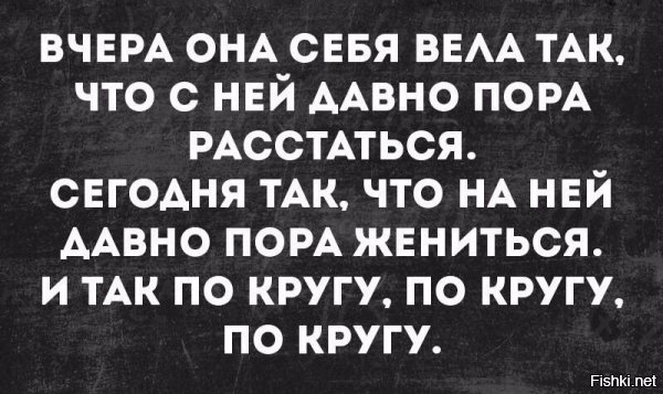 Истина и ещё раз истина. На самом деле я думал что это только редкие случаи. А тут на тебе.