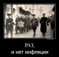 Израиль замер на 2 минуты, чтобы почтить память жертв Холокоста