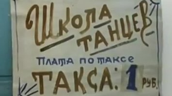 Редкие фотографии известных людей