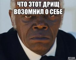Неуклюжий грабитель забрался в магазин через крышу, но не смог вылезти обратно