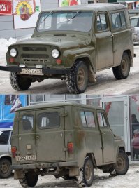 Это теперь Бухбик или Бобханка.