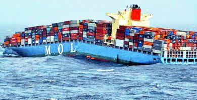 Один такой уже доизгибался несколько лет назад. Кстати тоже в Индийском океане.