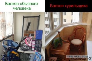 Не нужно, а выбросить жалко! Измени взгляд на ненужные вещи
