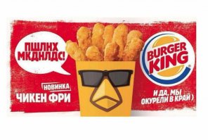 Продавец  - это призвание, или Боги маркетинга