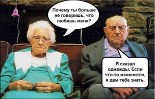 Прожившая вместе 69 лет пара умерла, держась за руки