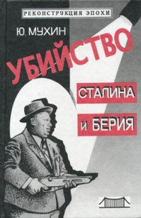 Почитайте другую точку зрения. Всегда надо знать противоположные мнения. Помогает.