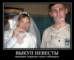 Девочки больше не нужны?