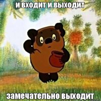 Высоко сцепку подняли. Да и само конструкторское исполнение поганое. Надо чтобы все входило и выходило почти само.