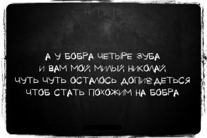 Подборка прикольных ламповых пирожков-открыток
