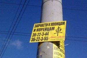 Когда вопросов больше, чем ответов