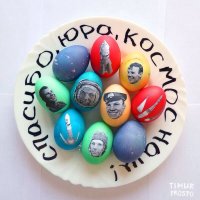 Я требую продолжение банкета!