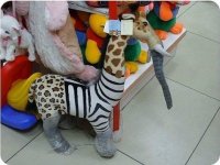 Жирслозебру лучше ребенку не давать - наступит когнитивный диссонанс.

Но это уже было в камеди - куклотанк и ноголет.