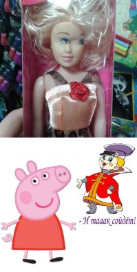 И так сойдет: о тех, кто не заморачивается по жизни