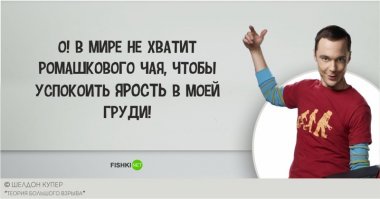 Значения флагов различных стран мира Часть 1