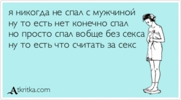 Подборка прикольных ламповых пирожков-открыток