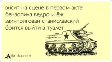 Подборка прикольных ламповых пирожков-открыток