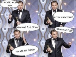 Старый альбом