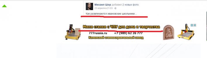 вот так было бы правильно