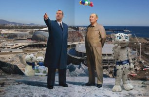 Первый горнолыжный курорт Северной Кореи простаивает из-за отсутствия туристов