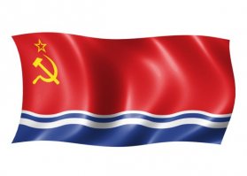 А вот это Флаги моей страны и моего края: (они и в реальной жизни у меня есть.)