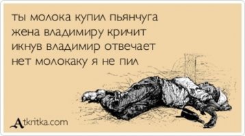 Эта больше всех понравилась)
