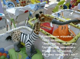 Когда вопросов больше, чем ответов