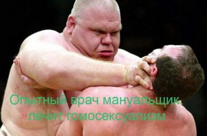 К чёрту модников : Татуировщики из Италии делают это не ради картинок, а  ради боли